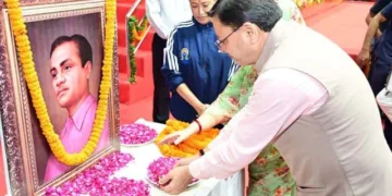 ध्यानचंद ने पूरी दुनिया को दिखाया भारत की खेल शक्ति का जादू - CM