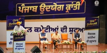 पंजाब की अर्थव्यवस्था को मजबूती देने के लिए सरकार ने उठाया बड़ा कदम