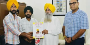 पंजाब में कृषि विभाग को मिली नई टीम