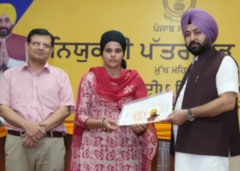 पंजाब में बेहतर सेवाओं के लिए 504 पटवारियों की हुई नियुक्ति