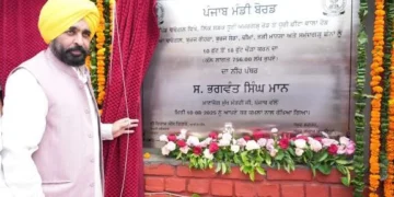 पंजाब सरकार का फोकस समावेशी विकास और जनकल्याण