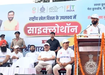 पहाड़ी क्षेत्रों में जाने से बचें नागरिक - CM