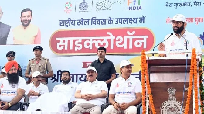 पहाड़ी क्षेत्रों में जाने से बचें नागरिक - CM