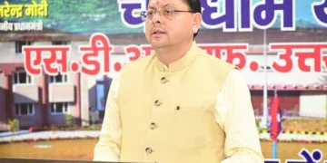 पिथौरागढ़ को मिला 62 करोड़ की योजनाओं का तोहफ़ा