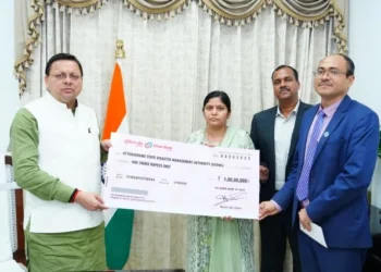 यूनियन बैंक ने उत्तराखंड सरकार को सौंपी 1 करोड़ रुपये की राहत राशि