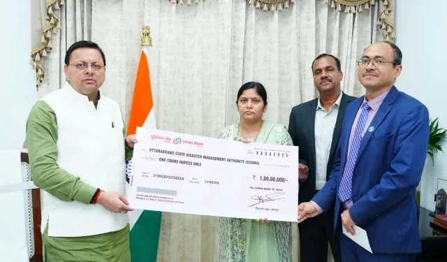 यूनियन बैंक ने उत्तराखंड सरकार को सौंपी 1 करोड़ रुपये की राहत राशि