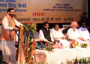 रामनगर में मधुमक्खी पालन केंद्र पर शहद की बिक्री की व्यवस्था