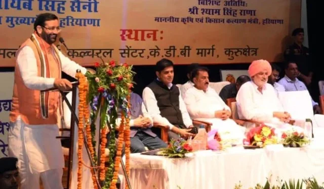 रामनगर में मधुमक्खी पालन केंद्र पर शहद की बिक्री की व्यवस्था