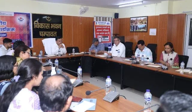 विकास भवन में आयोजित हुआ भारतीय मानक ब्यूरो का प्रशिक्षण कार्यक्रम