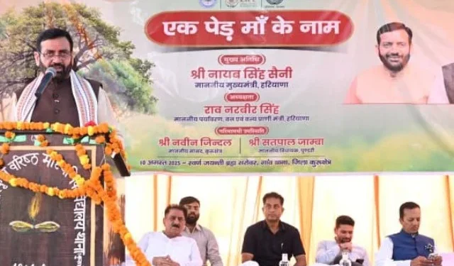 सांस्कृतिक धरोहों को सहेजने की योजना पर तेजी से काम कर रही हरियाणा सरकार