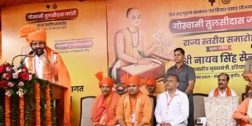 हरियाणा में गोस्वामी समाज ने तुलसीदास जयंती पर उत्साहपूर्वक भाग लिया