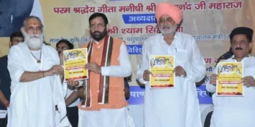 जन्माष्टमी के अवसर पर गौ-सेवा को बढ़ावा, सरकार ने की बड़ी घोषणा