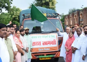 10 ट्रक राहत सामग्री लेकर हिसार से रवाना, गंगवा ने किया शुभारंभ