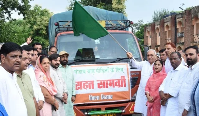 10 ट्रक राहत सामग्री लेकर हिसार से रवाना, गंगवा ने किया शुभारंभ