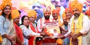 पंचकूला में “महाराजा अग्रसेन जयंती” में बतौर मुख्य अतिथि पहुंचे मुख्यमंत्री