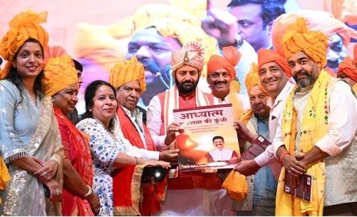 पंचकूला में “महाराजा अग्रसेन जयंती” में बतौर मुख्य अतिथि पहुंचे मुख्यमंत्री