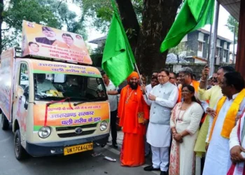 अम्बेडकर समाज कल्याण शिविर रथ को हरी झंडी