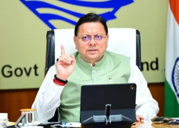 उच्च स्तरीय बैठक में धामी ने अधिकारियों को दिए आवश्यक दिशा-निर्देश