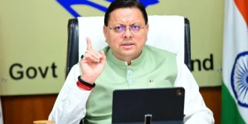 उच्च स्तरीय बैठक में धामी ने अधिकारियों को दिए आवश्यक दिशा-निर्देश