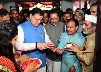 उत्तराखंड में शिक्षा नवाचार की पहल, खटीमा में खुला ‘‘साथी केंद्र’’