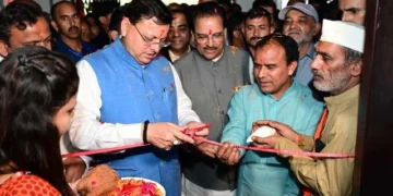 उत्तराखंड में शिक्षा नवाचार की पहल, खटीमा में खुला ‘‘साथी केंद्र’’