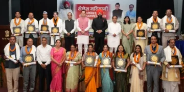 उत्तराखंड सरकार ने शिक्षक दिवस पर शिक्षकों को किया पुरस्कृत