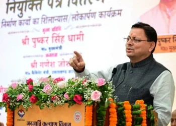 जनजाति कल्याण विभाग के आश्रम पद्धति विद्यालयों को मिले नए शिक्षक