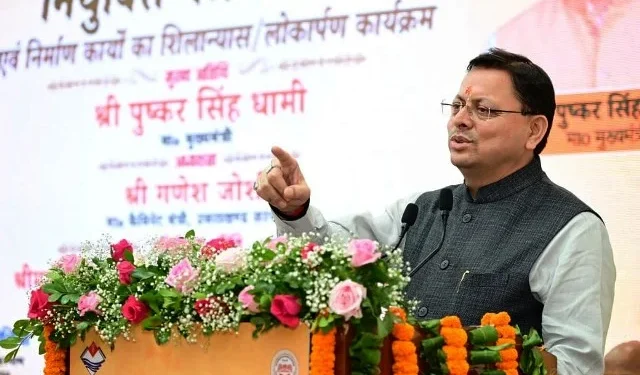 जनजाति कल्याण विभाग के आश्रम पद्धति विद्यालयों को मिले नए शिक्षक