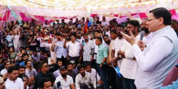 परीक्षा घोटाले की जांच सीबीआई को सौंपी जाएगी