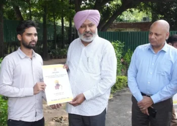 पेंशन और न्यू पेंशन स्कीम के लिए 16 क्लर्क नियुक्त