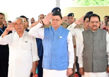 मुख्यमंत्री धामी ने शहीदों के परिजनों व आन्दोलनकारियों को किया सम्मानित