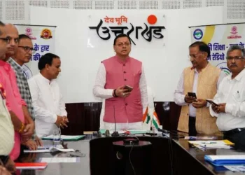 मुख्यमंत्री ने हल्द्वानी 91.2 एफएम के मोबाइल एप्लिकेशन का किया शुभारंभ