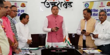 मुख्यमंत्री ने हल्द्वानी 91.2 एफएम के मोबाइल एप्लिकेशन का किया शुभारंभ