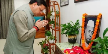 सीएम धामी ने पं. गोविंद बल्लभ पंत के योगदान को किया याद