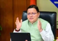 सीएम धामी ने विभागों को समन्वय से कार्य करने के दिए आदेश