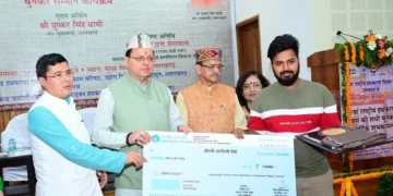 हथकरघा एवं हस्तशिल्प विकास परिषद के कार्यक्रम में सीएम धामी हुए शामिल