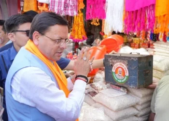 हरिद्वार में जीएसटी दरों में सुधार पर जागरूकता अभियान आयोजित