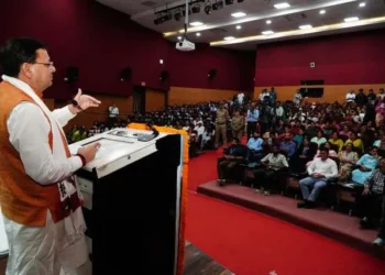 हिमालय संरक्षण राज्य की प्राथमिकता, धामी ने किया आह्वान