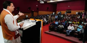 हिमालय संरक्षण राज्य की प्राथमिकता, धामी ने किया आह्वान