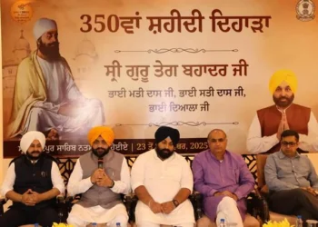 25 अक्टूबर से शुरू होगी पंजाब सरकार की श्रद्धांजलि श्रृंखला बैंस