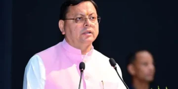 उत्तराखंड में अंतरराष्ट्रीय सामाजिक विज्ञान सम्मेलन का आगाज