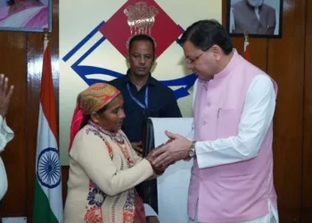 उपनल कर्मियों की मृत्यु पर सरकार की संवेदना, परिवारों को मिली आर्थिक मदद