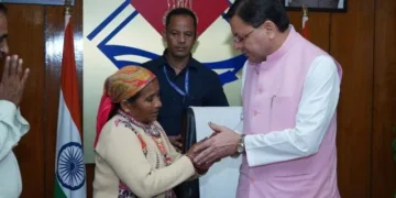 उपनल कर्मियों की मृत्यु पर सरकार की संवेदना, परिवारों को मिली आर्थिक मदद