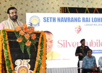 कुरुक्षेत्र में कन्या महाविद्यालय की रजत जयंती पर सीएम सैनी का संबोधन