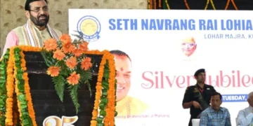 कुरुक्षेत्र में कन्या महाविद्यालय की रजत जयंती पर सीएम सैनी का संबोधन