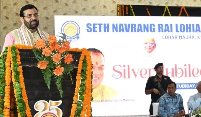 कुरुक्षेत्र में कन्या महाविद्यालय की रजत जयंती पर सीएम सैनी का संबोधन