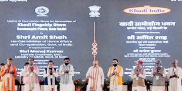 गीता भूमि कुरुक्षेत्र बनी न्याय सुधारों की साक्षी