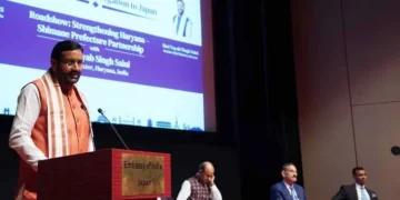 जापान दौरे पर सीएम सैनी, उद्योगों में संयुक्त उद्यमों पर हुई बातचीत