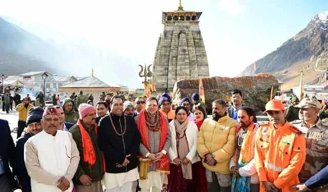 ठंड के बावजूद 10 हजार श्रद्धालु बने कपाट बंद होने के गवाह