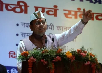 पंतनगर में सीएम धामी ने ‘पंतनगर प्रवाह’ पुस्तक का किया विमोचन